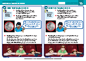 Chapter 14 - Extra Tasks 3 - I see the world in 3-D